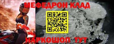 наркотики Апрелевка