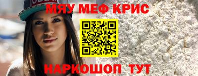 гидропоника Апшеронск
