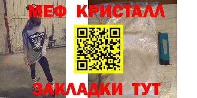 гидропоника Апшеронск
