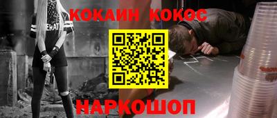 гидропоника Апшеронск
