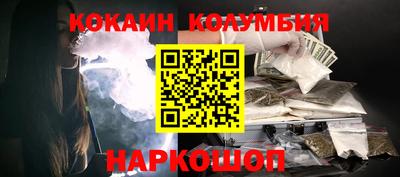 гидропоника Апшеронск