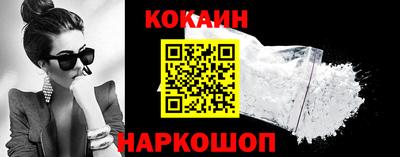 наркотики Апрелевка