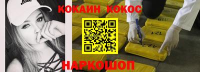 гидропоника Апшеронск