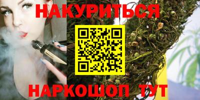 прущие крисы Аргун