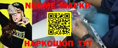 гидропоника Апшеронск