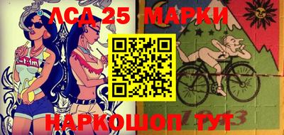 гидропоника Апшеронск