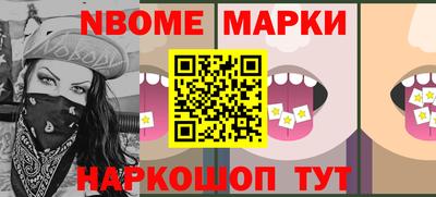 прущие крисы Аргун