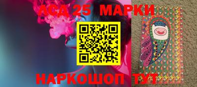 не бодяженный Новозыбков