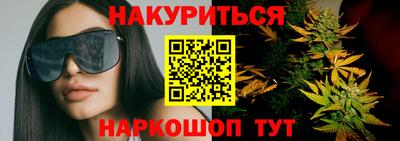наркотики Апрелевка