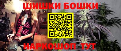 наркотики Апрелевка