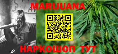 не бодяженный Новозыбков
