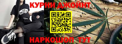 наркотики Апрелевка