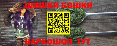 гидропоника Апшеронск