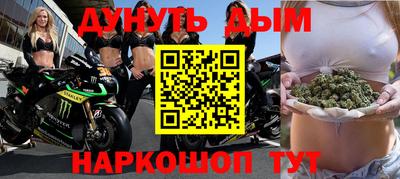гидропоника Апшеронск
