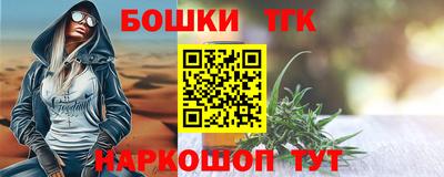 наркотики Апрелевка