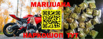 гидропоника Новодвинск