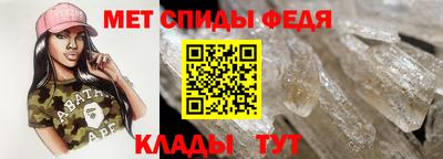 наркотики Апрелевка