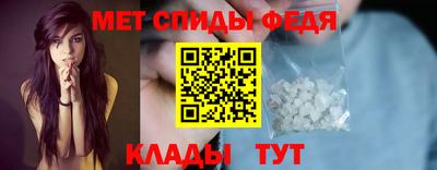 прущие крисы Аргун