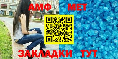 прущие крисы Аргун