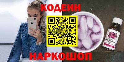 гидропоника Апшеронск
