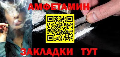 гидропоника Апшеронск