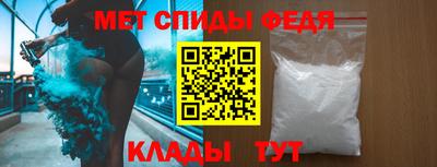 гидропоника Апшеронск