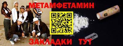 наркотики Апрелевка
