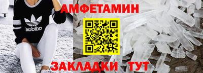 наркотики Апрелевка