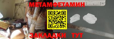 прущие крисы Аргун