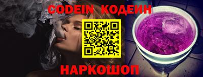 наркотики Апрелевка