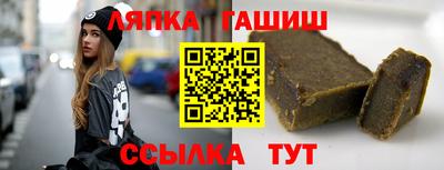 наркотики Апрелевка
