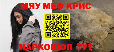 наркотики Апрелевка