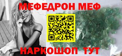 гидропоника Апшеронск