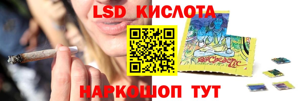 Экстази  Алатырь  NBOMe  Cocaine  Вход с VPN  ГАШИШ  Меф МЯУ МЯУ кристаллы  Марихуана 